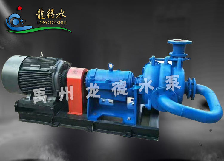 1649470686116422.jpg 壓濾機入料泵03.jpg