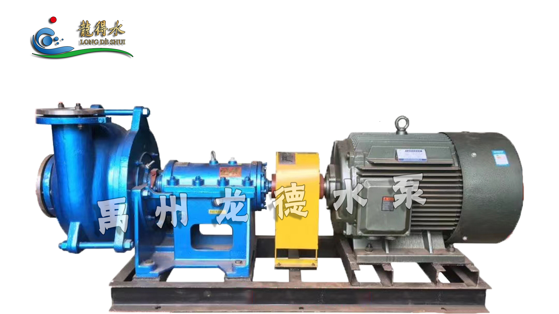 1650091460545354.jpg 抽砂泵2.jpg