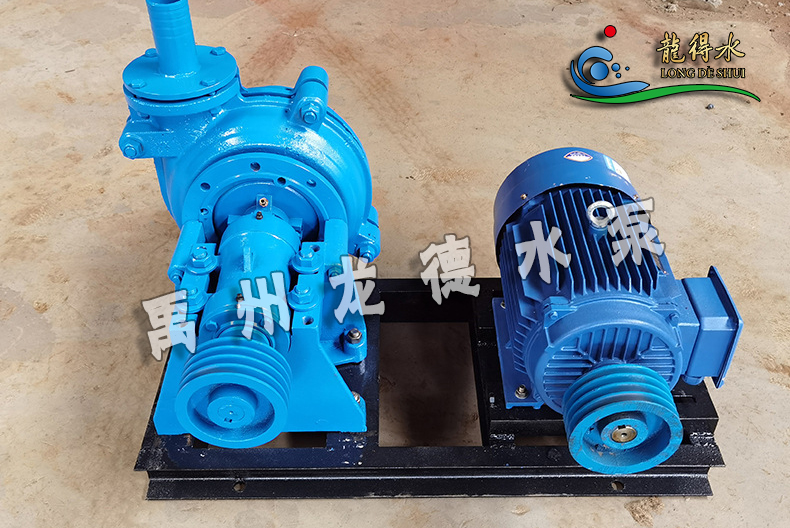 1650940132716245.jpg 渣漿泵04.jpg