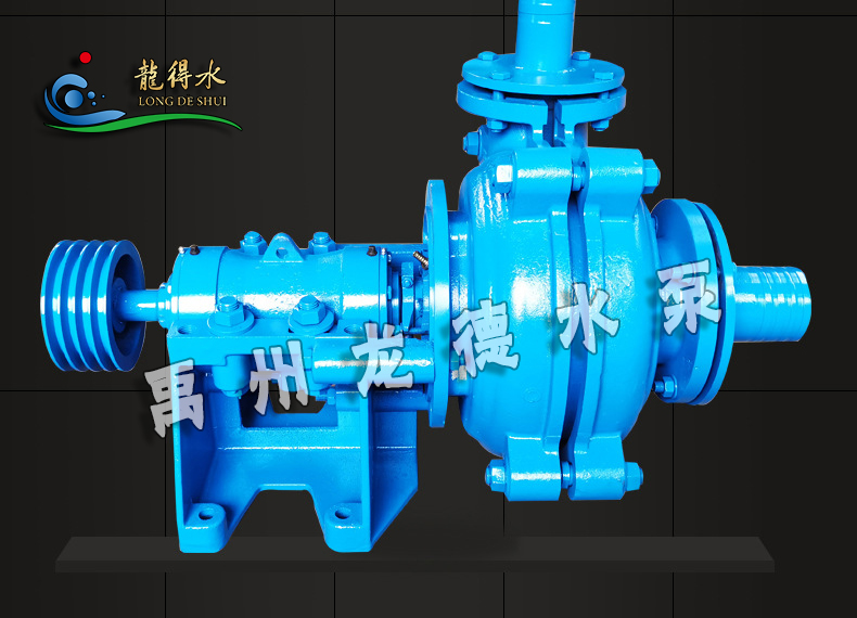 1653287285189569.jpg 渣漿泵07.jpg