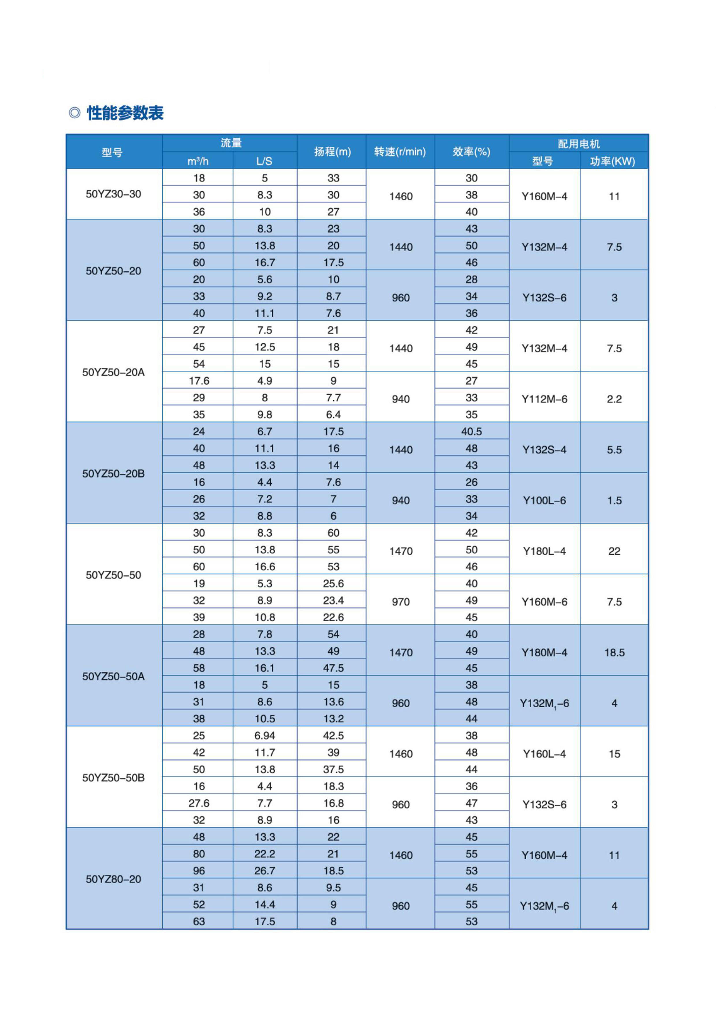 1688020512263973.jpg 15.jpg