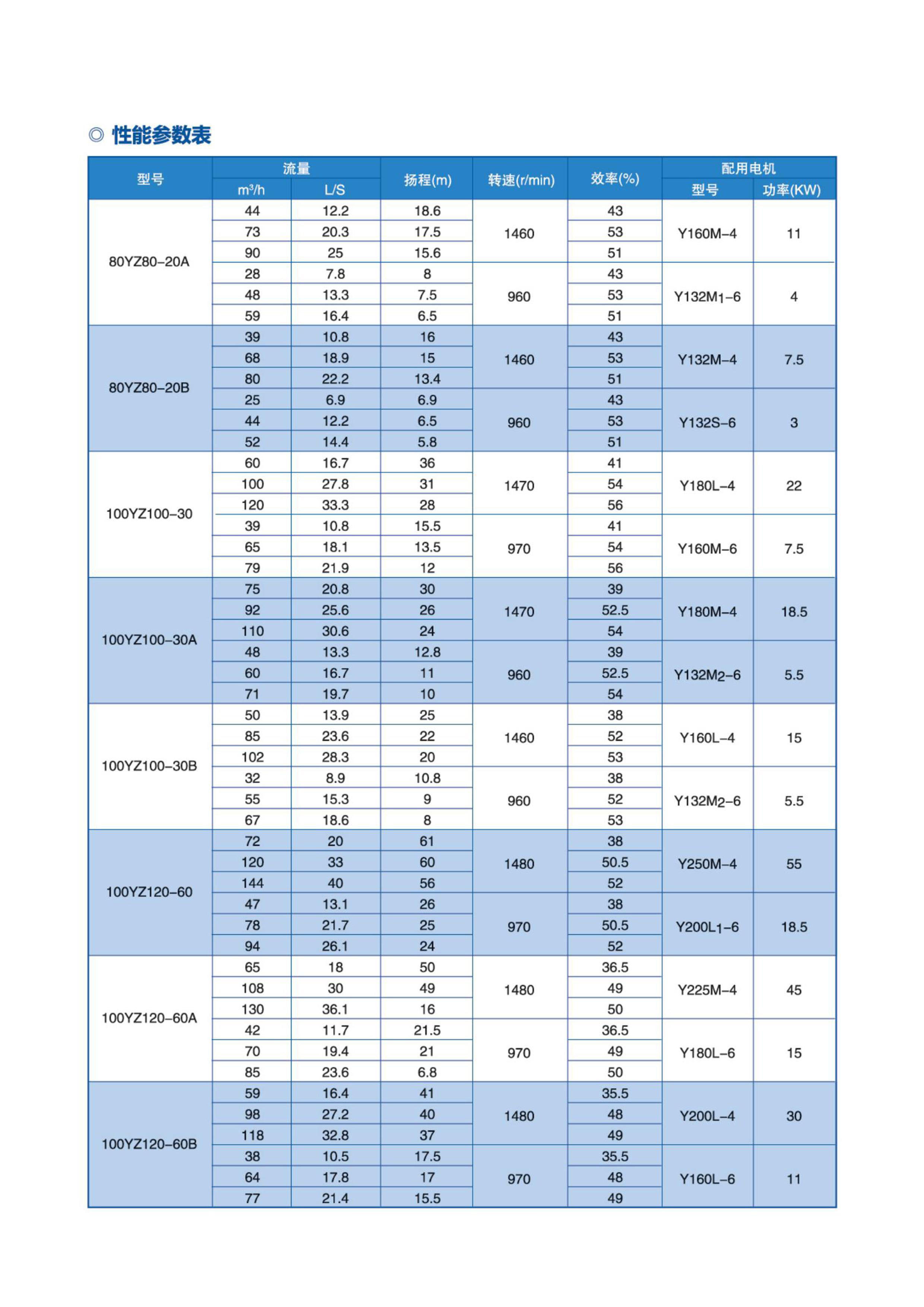 1688020523875061.jpg 16.jpg