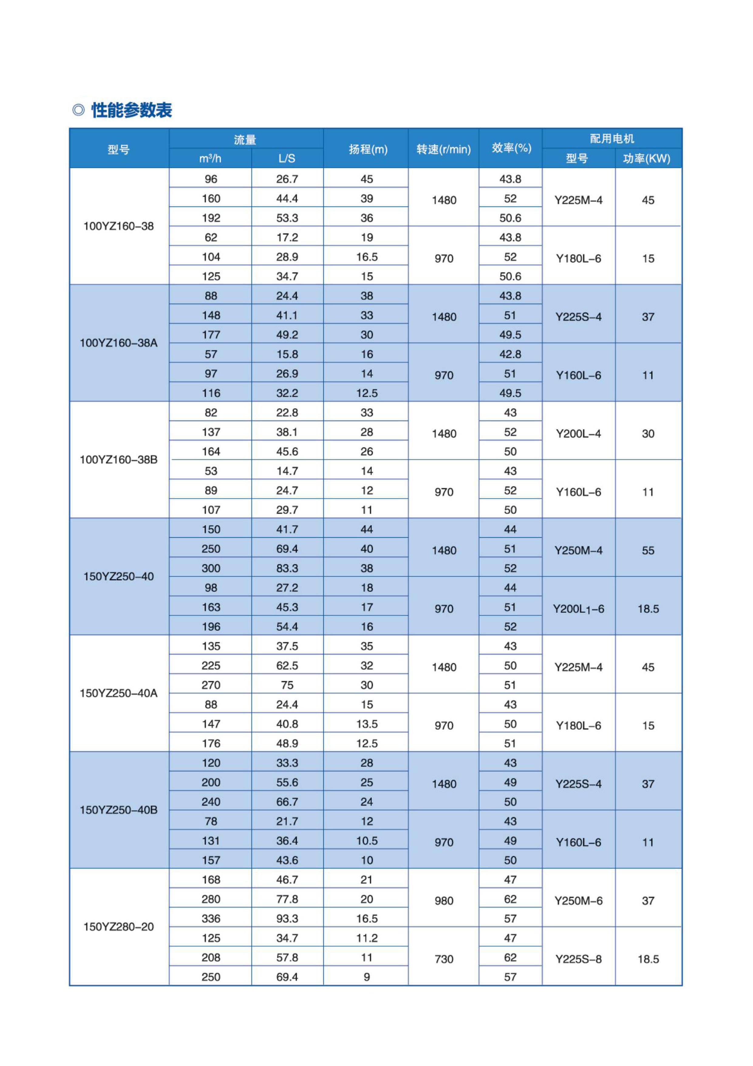 1688020536541272.jpg 17.jpg