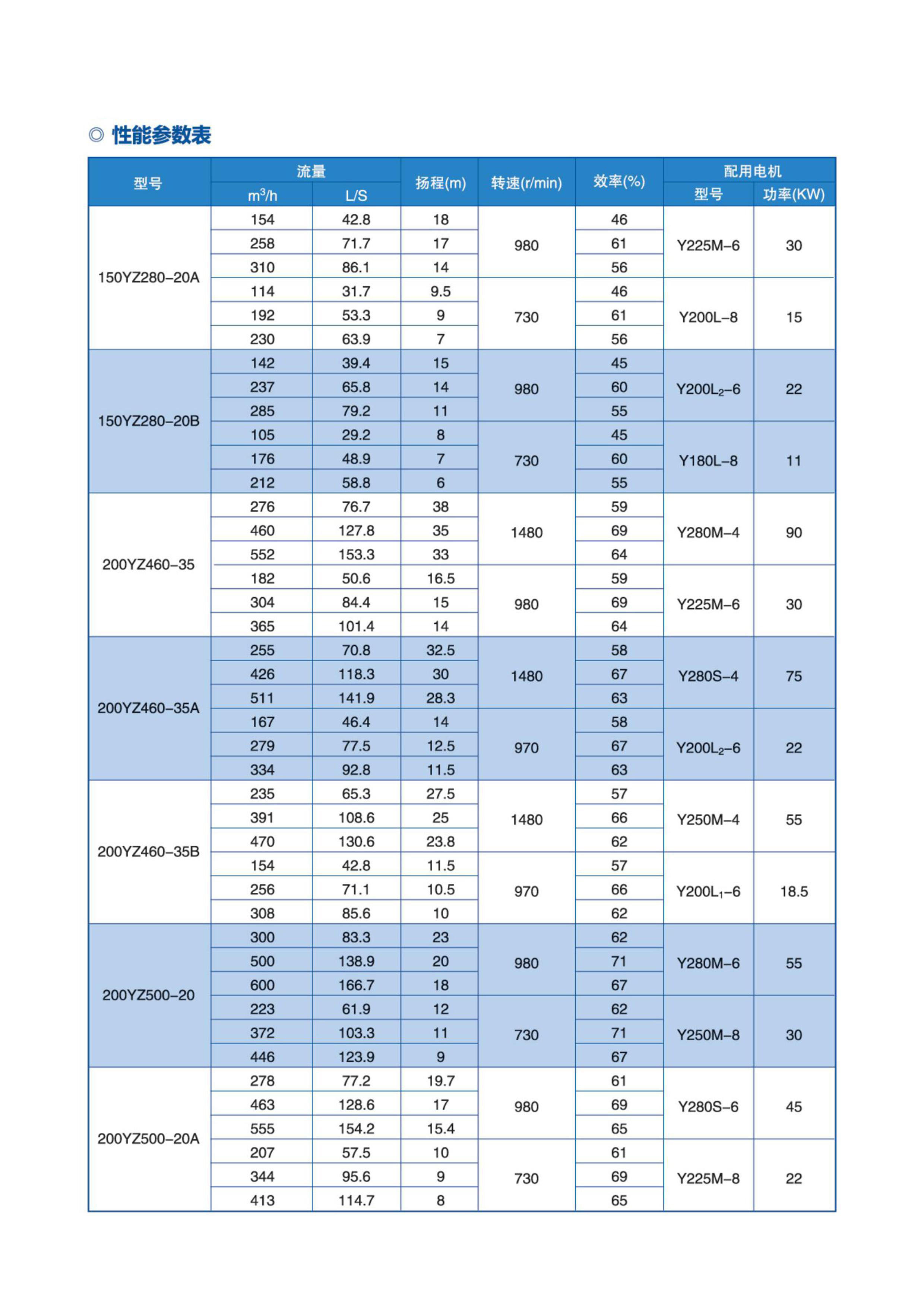 1688020552515536.jpg 18.jpg