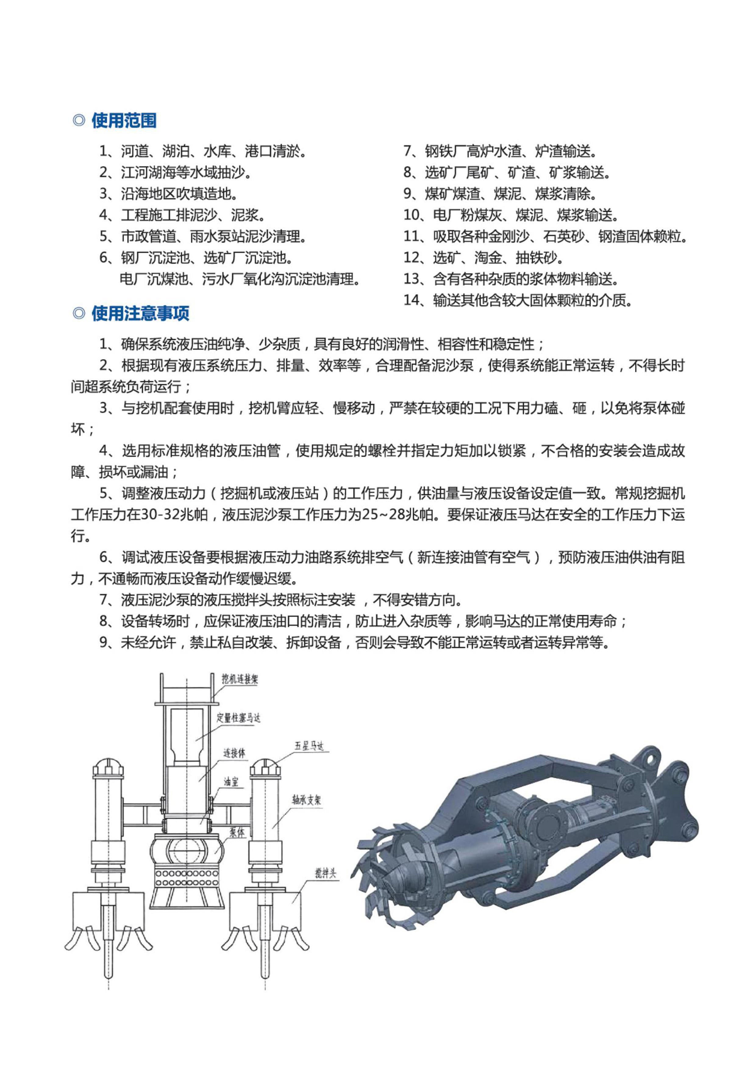 1688021513998495.jpg 0.jpg