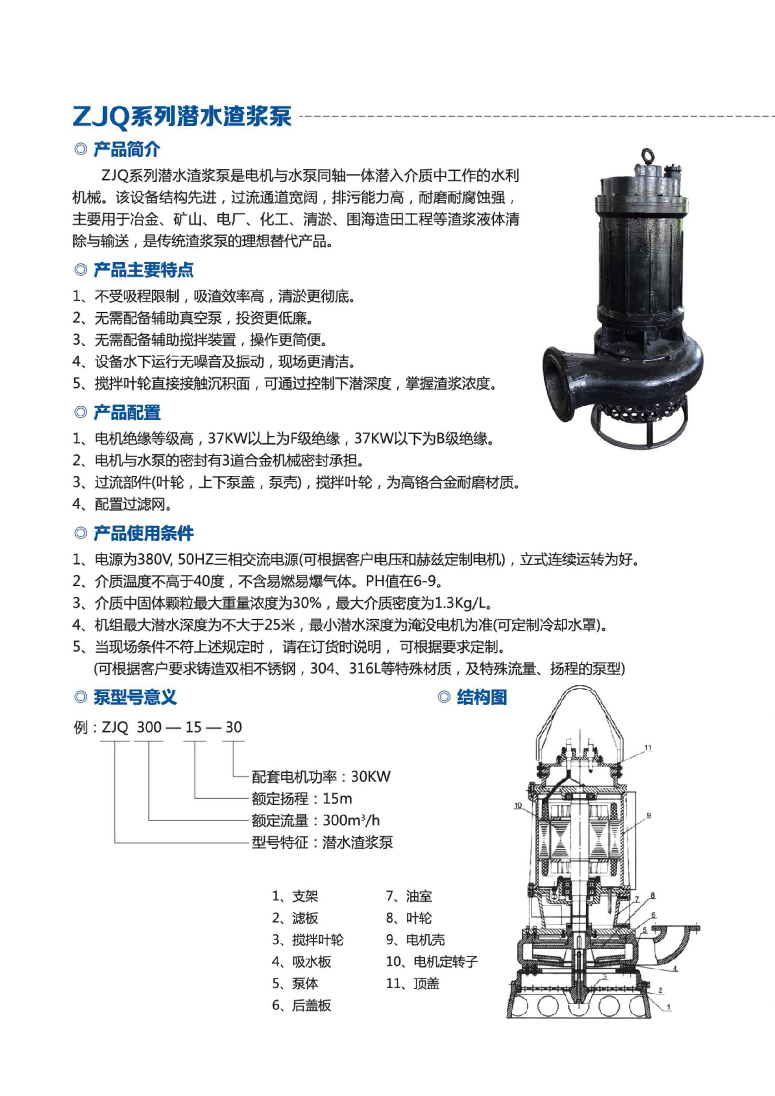 1688022202930637.jpg 4.jpg